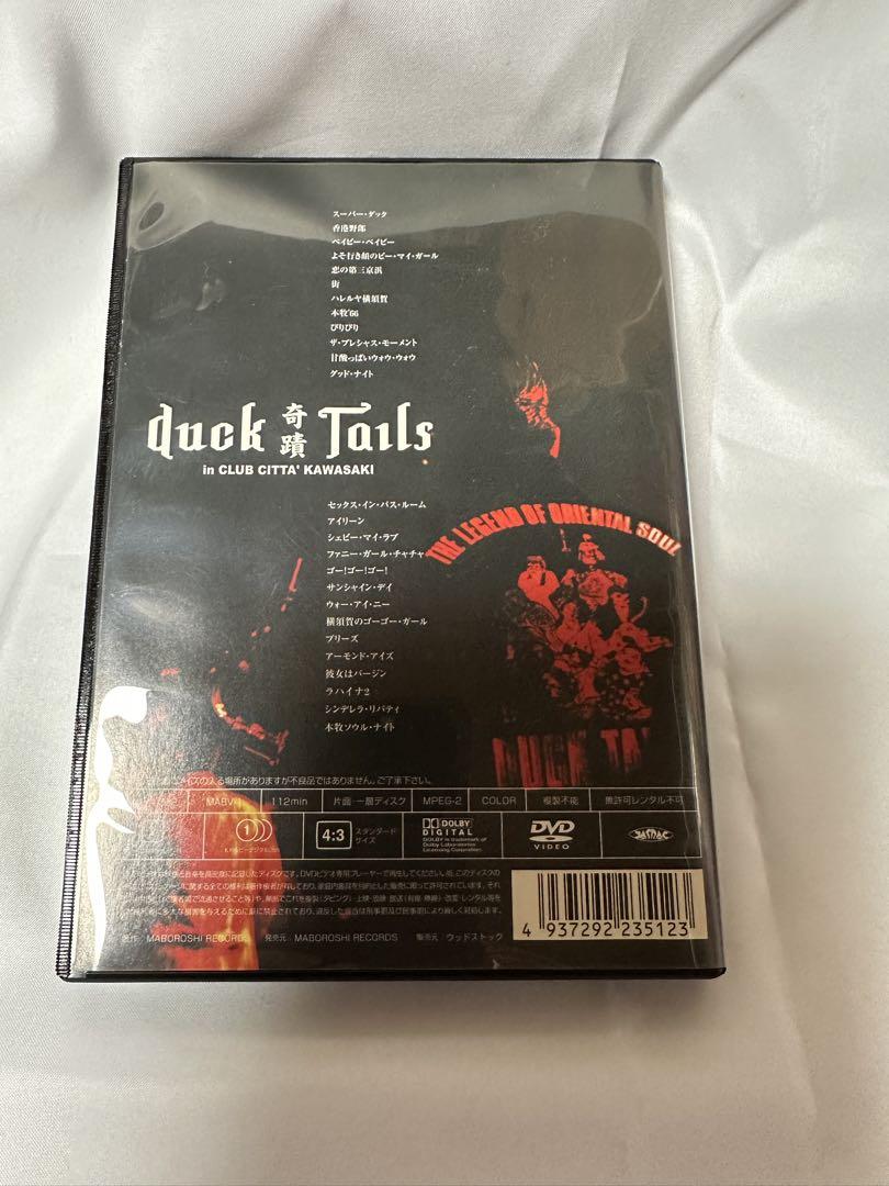 DACK TAILS ダックテイルズ 奇蹟