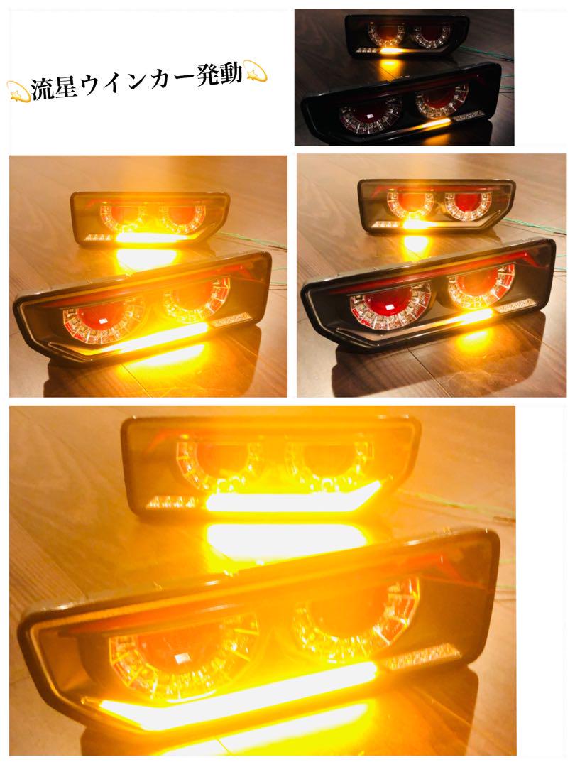 シ*ジ様 ジムニーJB64・JB74用バルカンファイバーシーケンシャル LEDテ