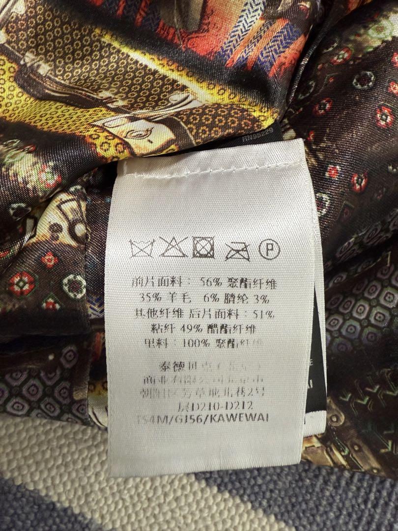 美品 TED BAKER 2ピース ジャケット＋ベスト セット ウール混 M相当