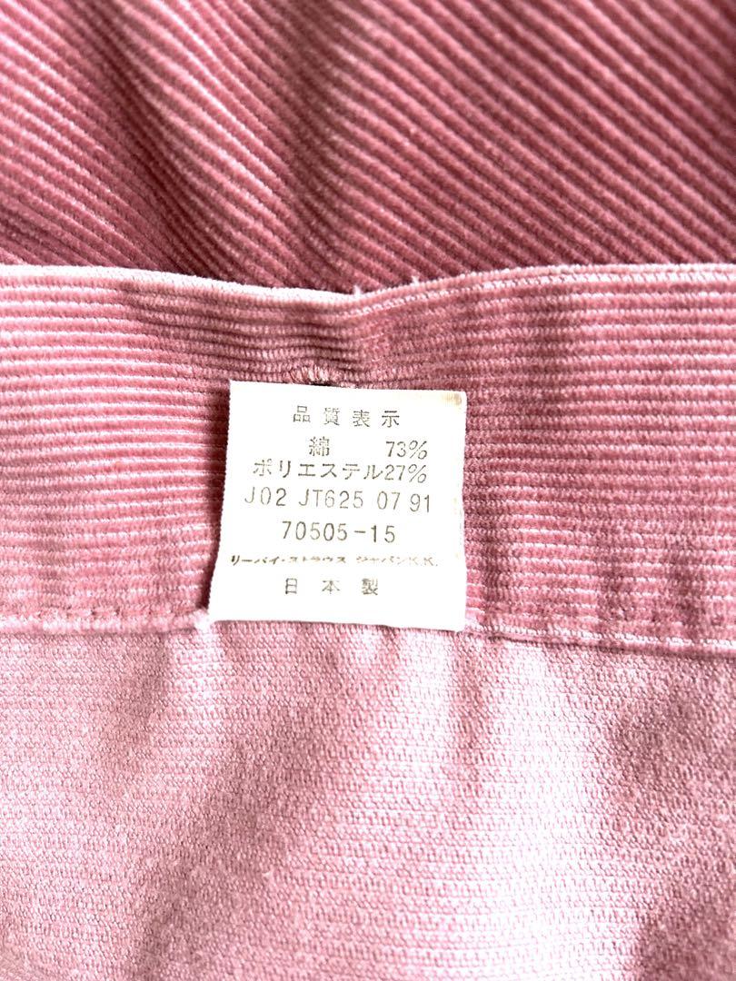 ★希少★SIZE38★70505★