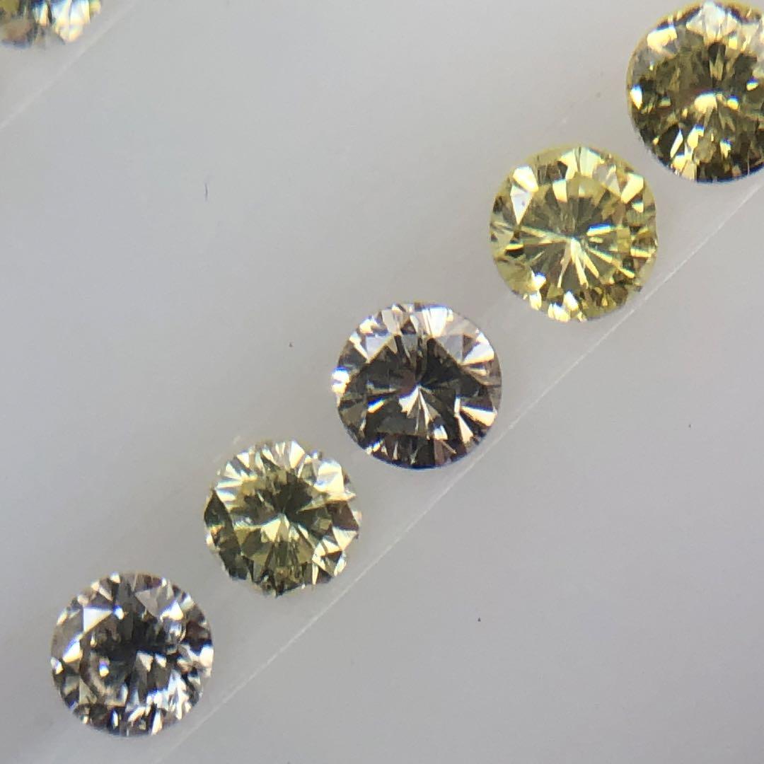 天然ダイヤモンドルース 10ピース合計0.50ct