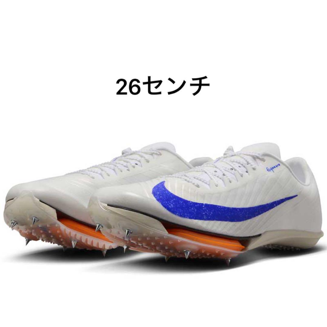 NIKEエアズームマックスフライ2 26.0センチ ブループリント NIKEエアズームマックスフライ2 26.0センチ ブループリント