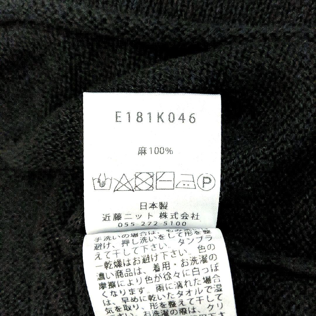 美品! evam eva エヴァムエヴァ リネンリリー プルオーバー ニット