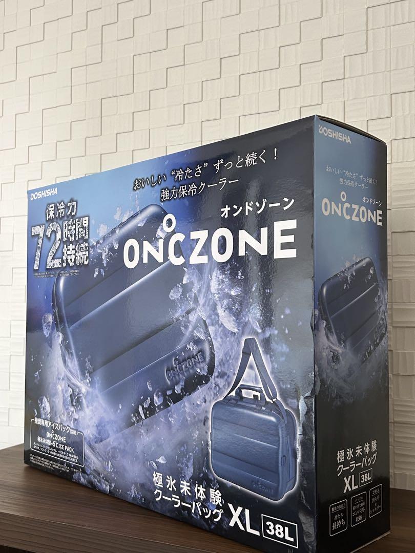 未使用 DOSHISHA ONCZONE クーラーバッグ XL 38L ネイビークーラーボックス・保冷剤