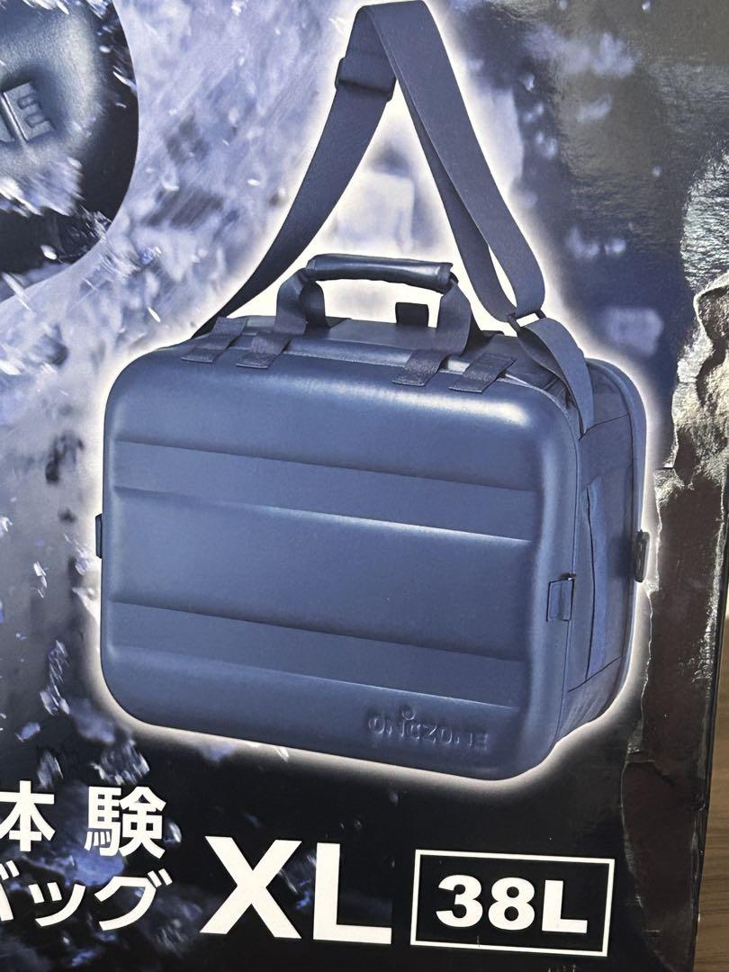 未使用 DOSHISHA ONCZONE クーラーバッグ XL 38L ネイビー