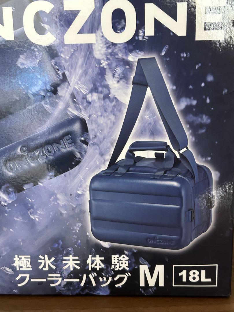 未使用 DOSHISHA ONCZONE クーラーバッグ XL 38L ネイビー