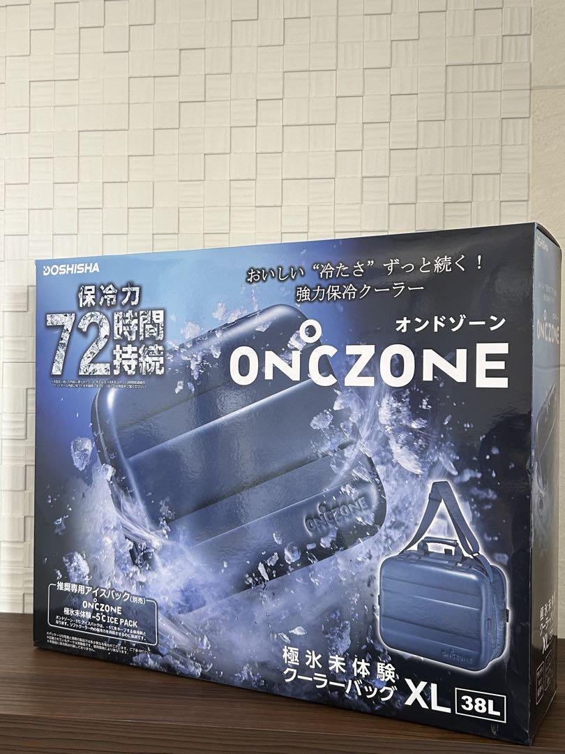 未使用 DOSHISHA ONCZONE クーラーバッグ XL 38L ネイビー