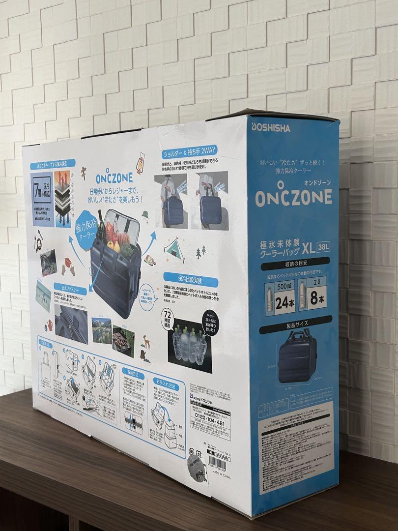 未使用 DOSHISHA ONCZONE クーラーバッグ XL 38L ネイビー