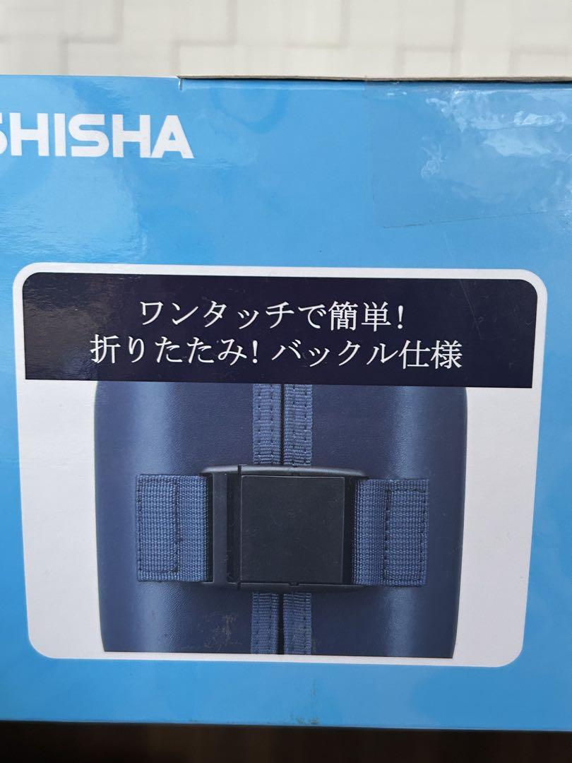 未使用 DOSHISHA ONCZONE クーラーバッグ XL 38L ネイビー