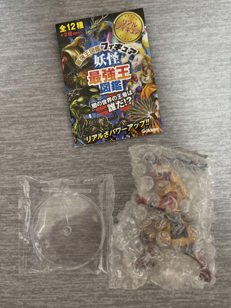 妖怪最強王図鑑 酒呑童子 （鬼） 妖怪 リアルカラーフィギュア