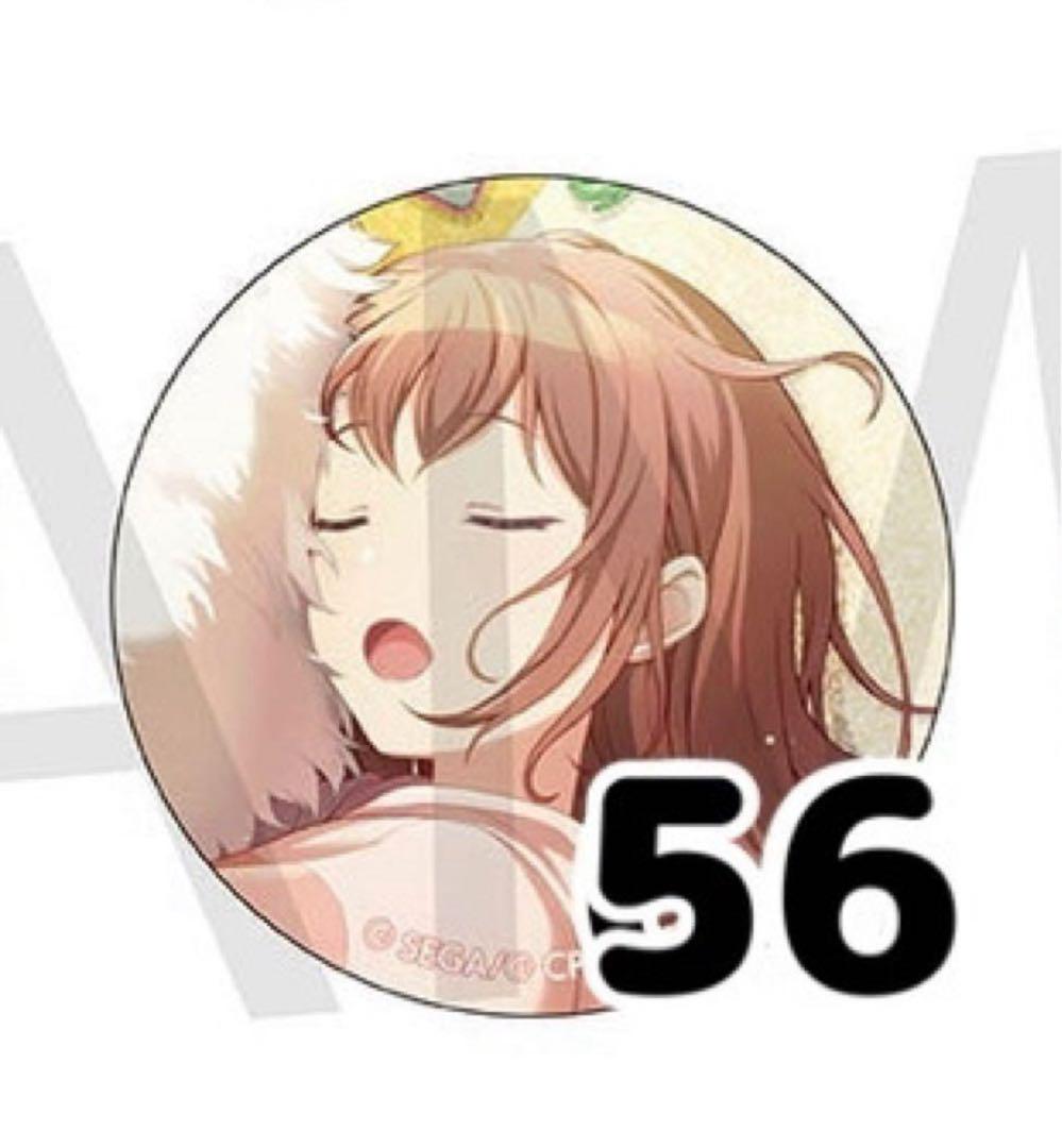 プロセカ　グリッター缶バッジ　37C 花里みのり