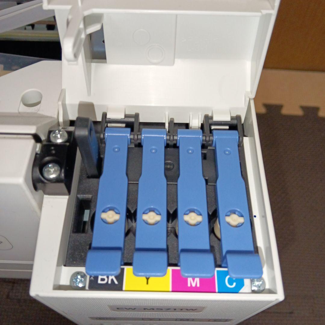 EW-M571TW