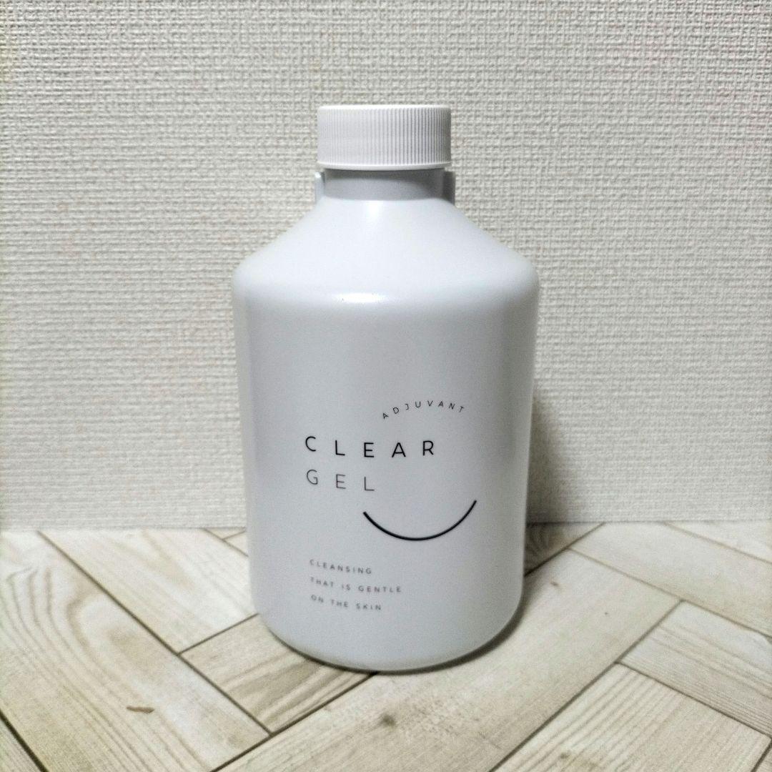 ワミレス　スキンエマルジョン ワミレス スキンエマルジョン 30ml - メルカリ