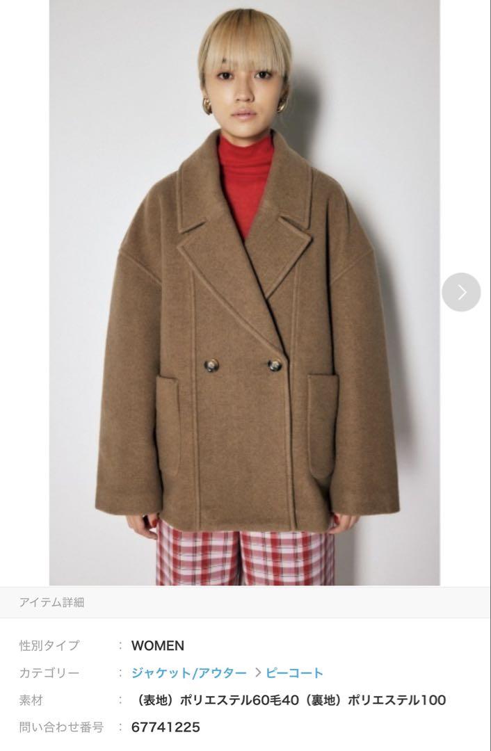 オンライン アウトレットファッション - moussy MIDDLE TENT