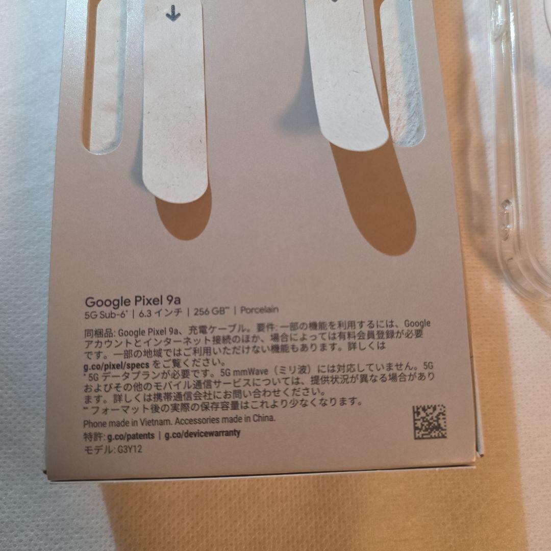 スマートフォン本体 Google Pixel 9a Porcelain 256GB