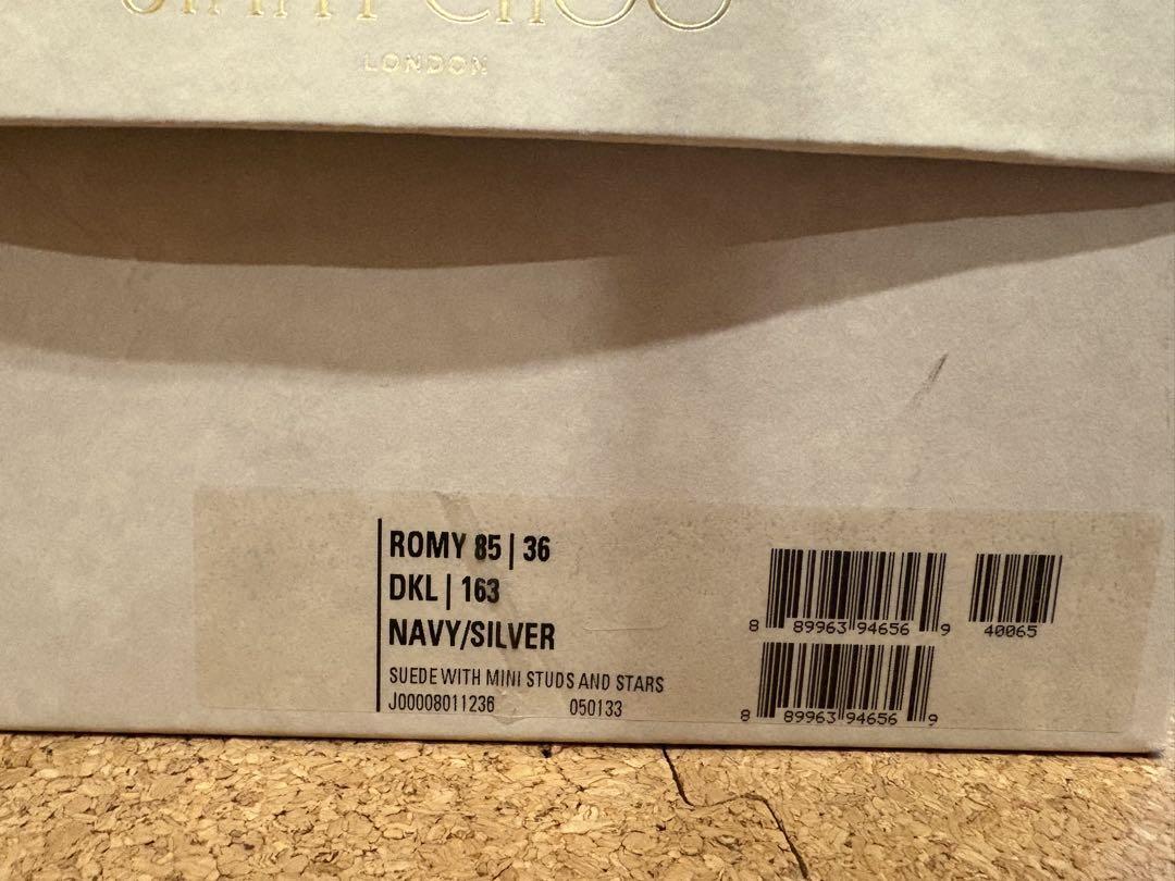 JIMMY CHOO定番ピンヒールパンプスROMY85 ネイビースタッズ36