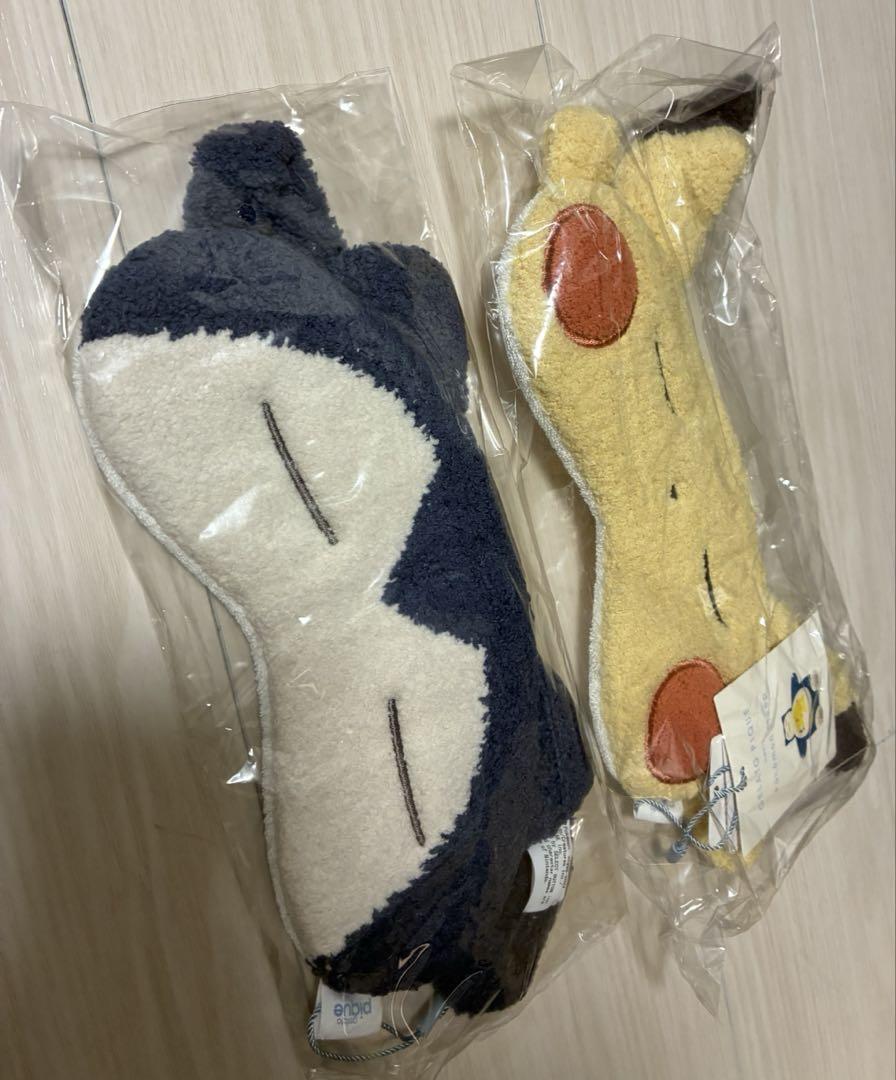 ポケモンスリープ アイマスク ピカチュウ カビゴン 2点セット ポケモンスリープ×蒸気でホットアイマスク カビゴン、ピカチュウ