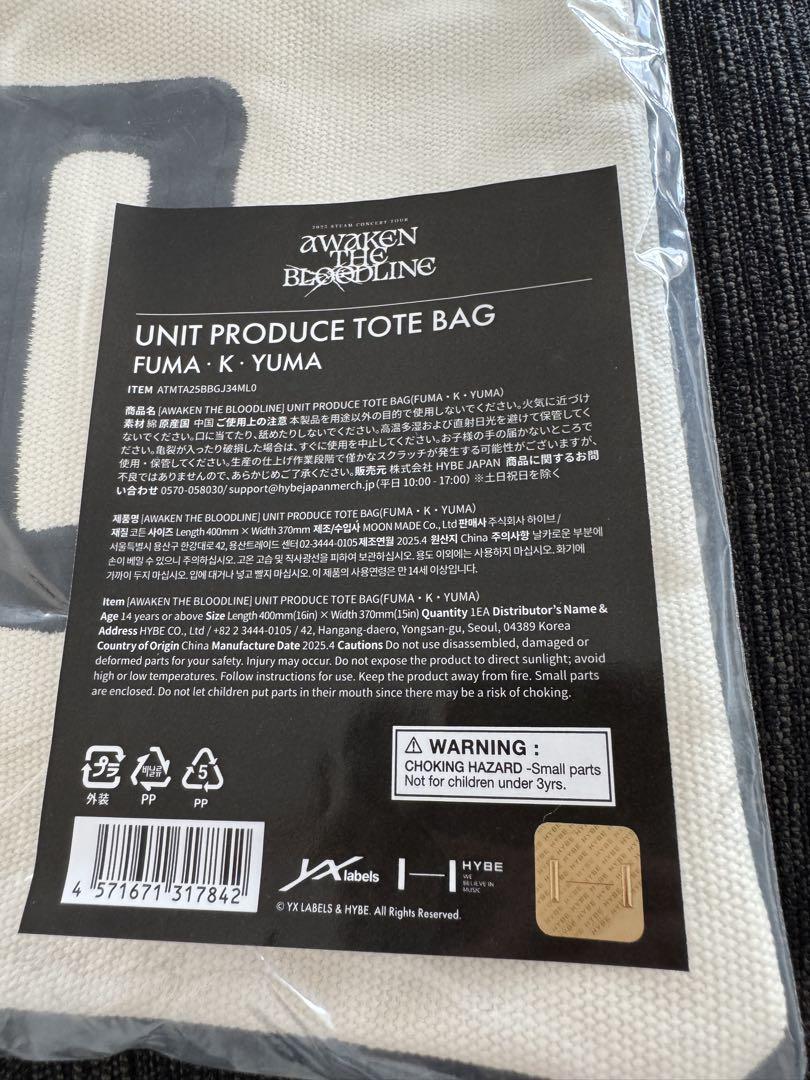 &TEAMトート 未使用(トレカなし)UNIT PRODUCE TOTE BAG