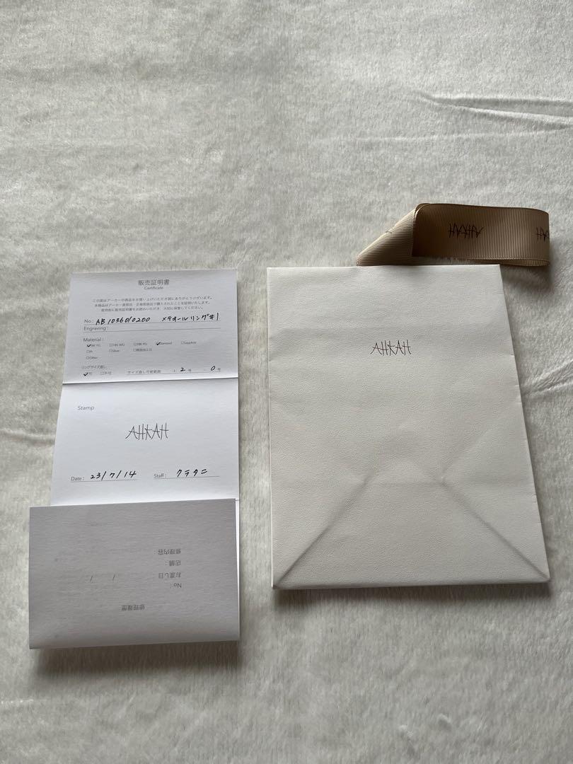 極美品】AHKAH メテオールリング1号