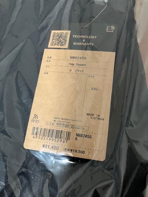 450円