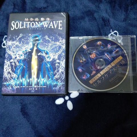 SOLITON WAVE ソリトン ウェーブ