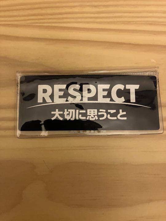 フィンタ 新リスペクト ワッペンガード