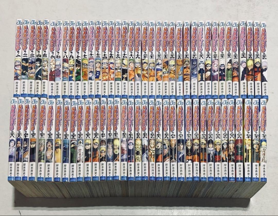 NARUTO―ナルト― 72巻　全巻　コミック