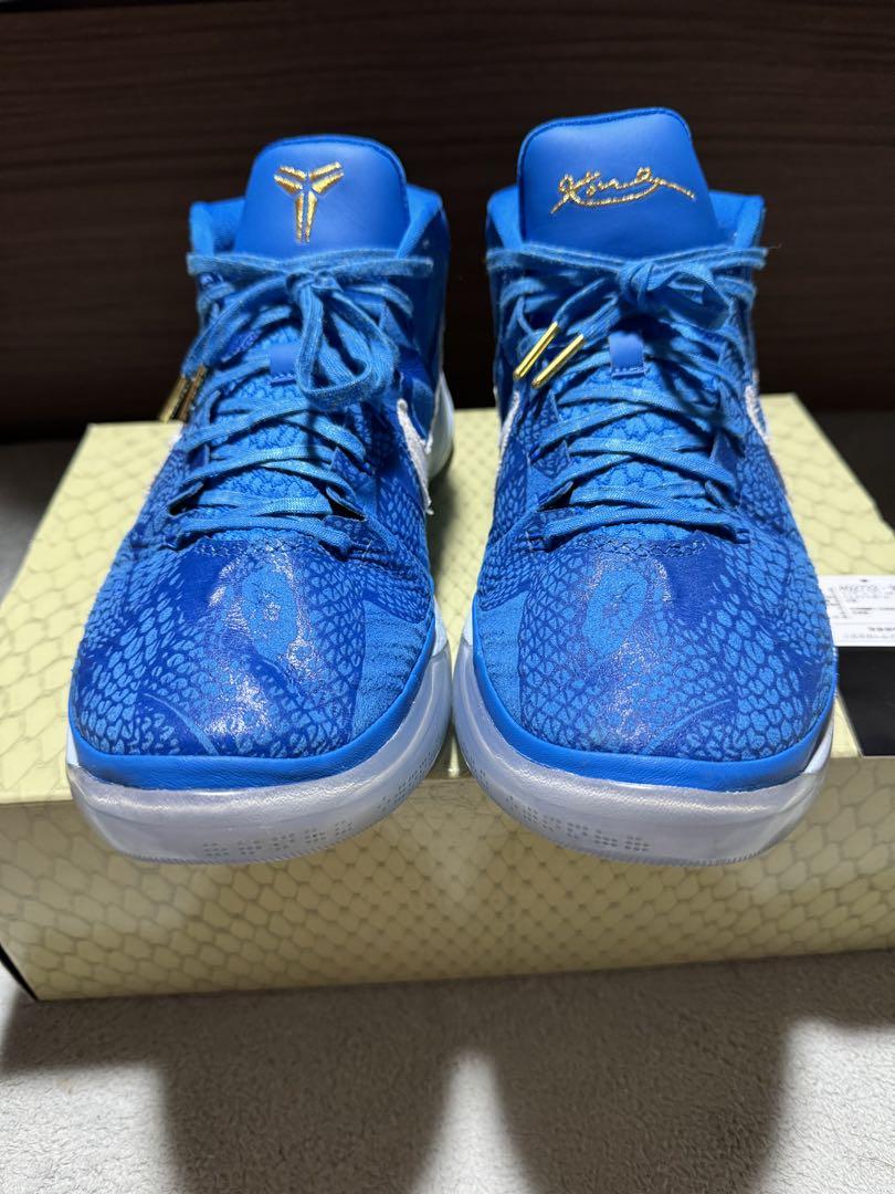 Nike Kobe A.D. Mid DeMar DeRozan 29cm メンズ