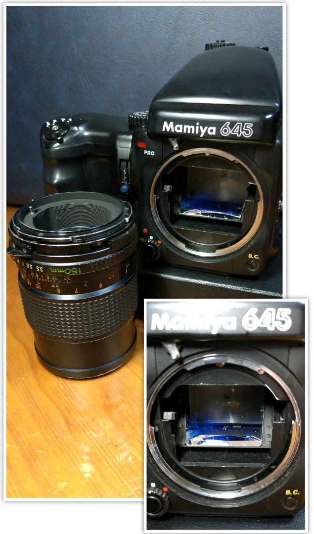 k*様 稼働品！Mamiya 645 PRO 一眼レフカメラ 電池&ボディーキャ