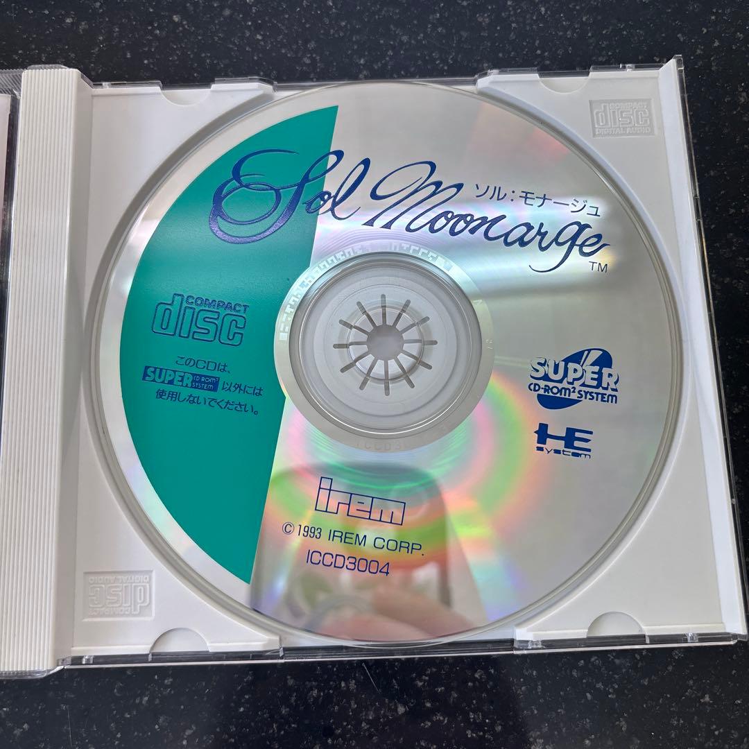 PCエンジン ソルモナージュ 名作限定版 帯有り完品 PCエンジン ソルモナージュ 名作限定版 帯有り完品