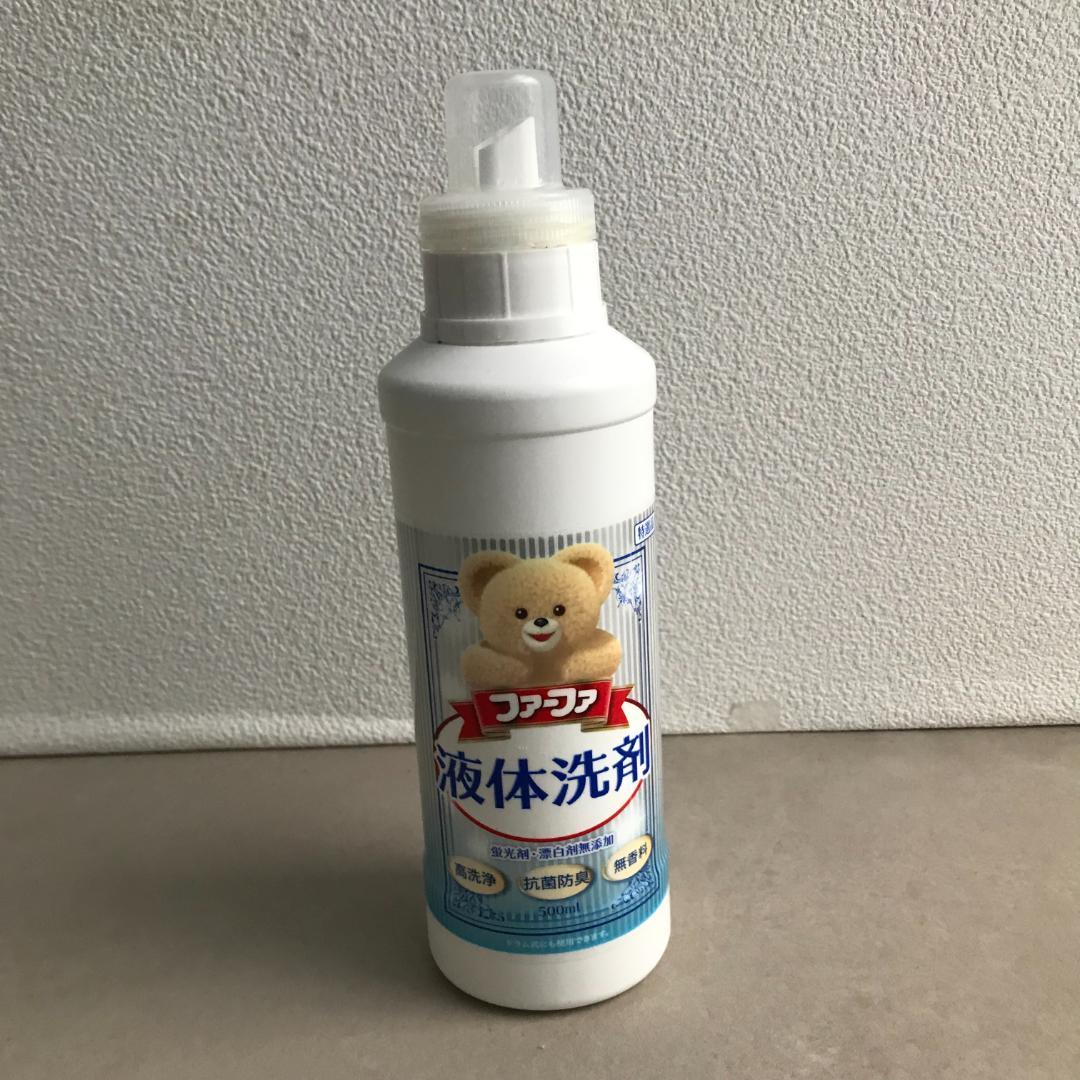 新品 未使用 液体洗剤＆柔軟剤 まとめ売り 17個セット ファーファ/ハミング