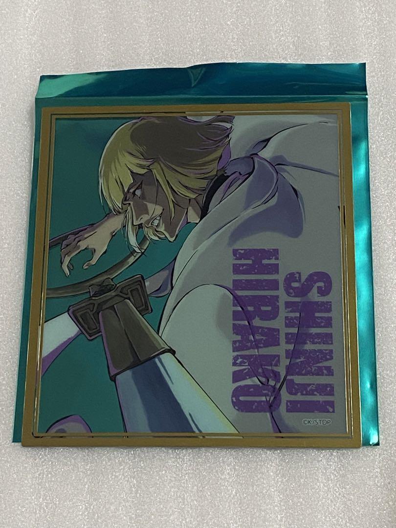 ◇BLEACH WORLD クリアミニ色紙コレクション 平子真子 - メルカリ