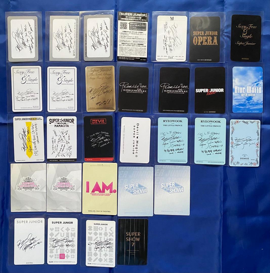 ① リョウク super junior SJ トレカ セット - メルカリ