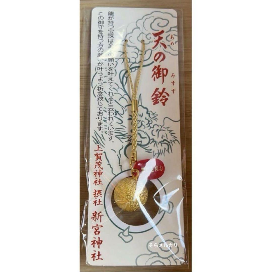 耀綺様 リクエスト 9点 まとめ商品 耀綺様 リクエスト 9点 まとめ商品 - メルカリ