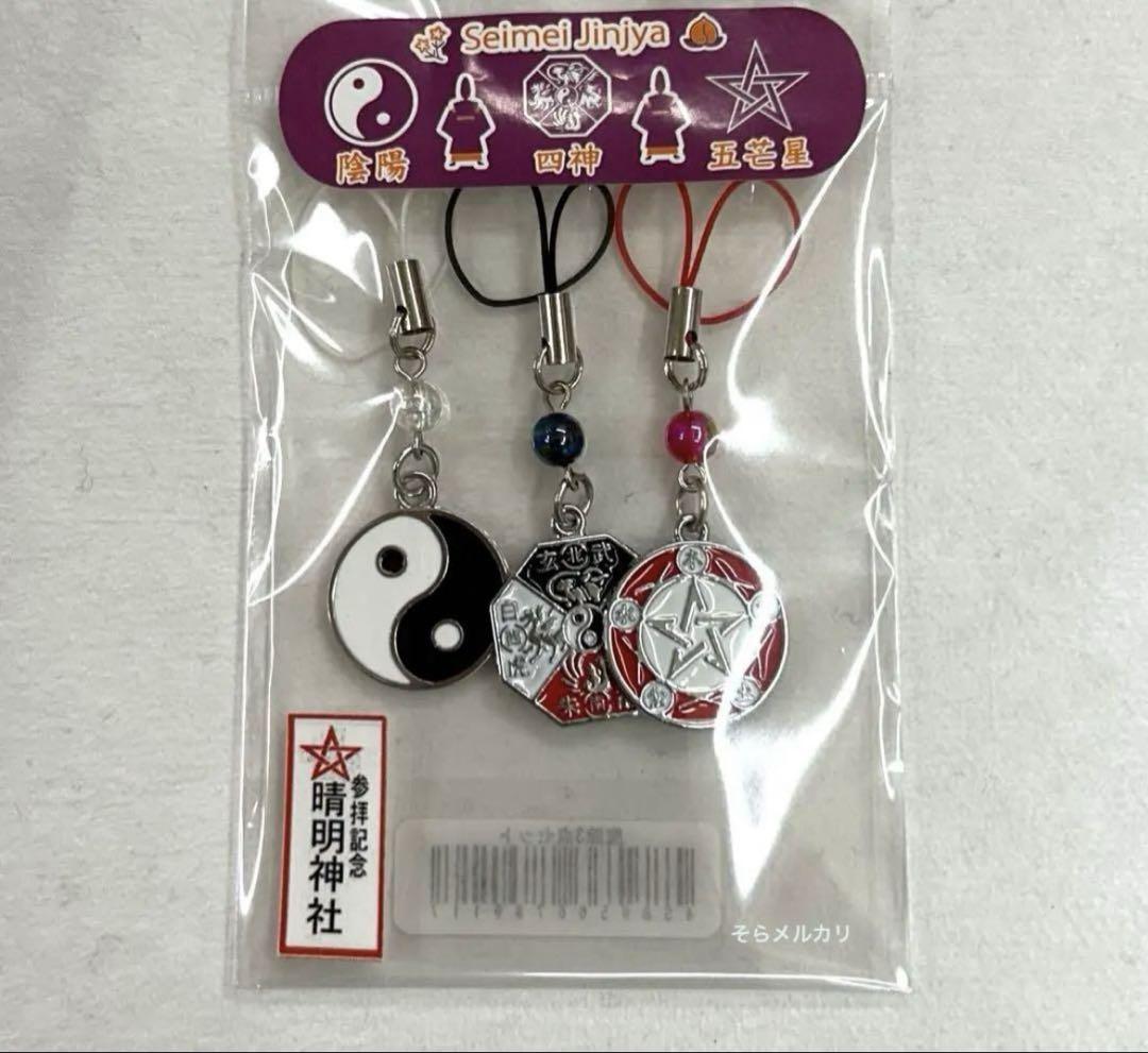耀綺様 リクエスト 9点 まとめ商品 耀綺様 リクエスト 9点 まとめ商品 - メルカリ