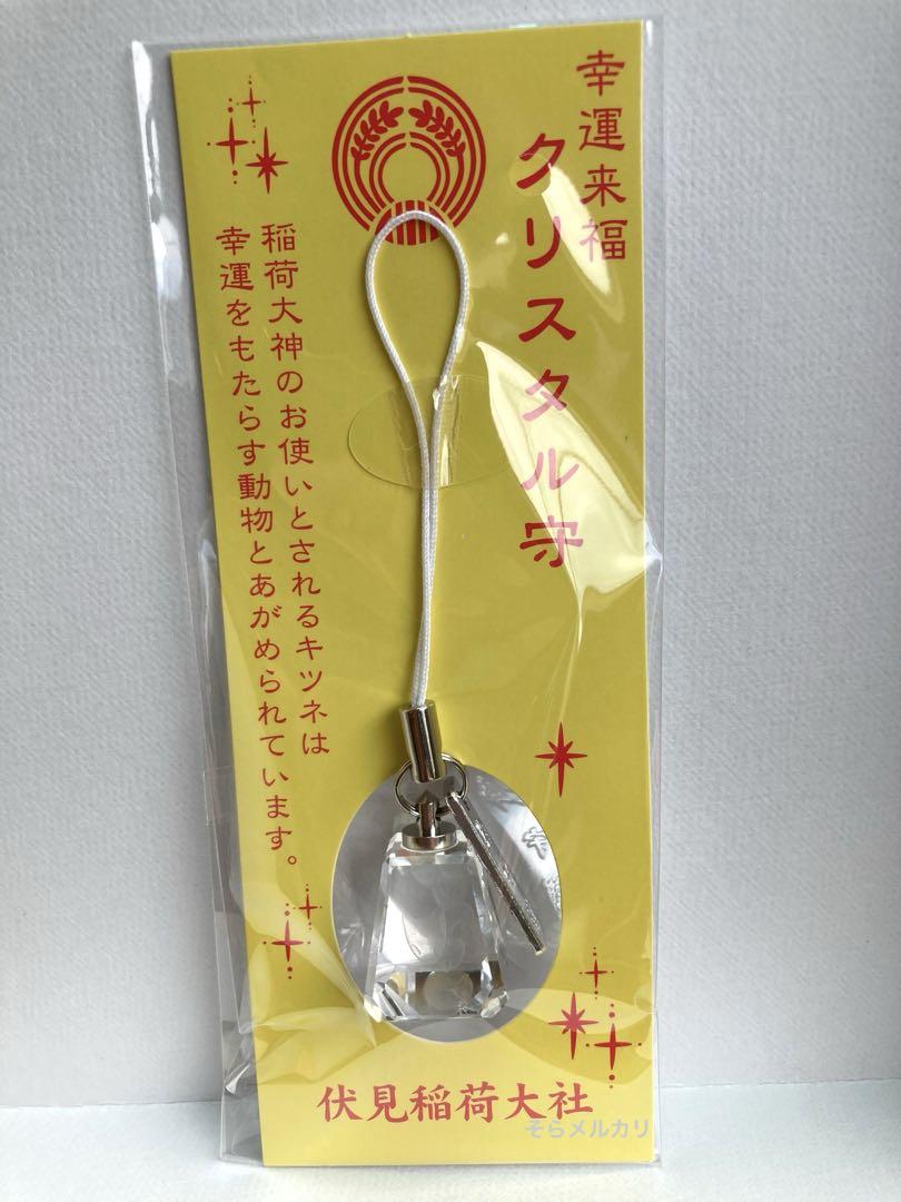 耀綺様 リクエスト 9点 まとめ商品 - メルカリ