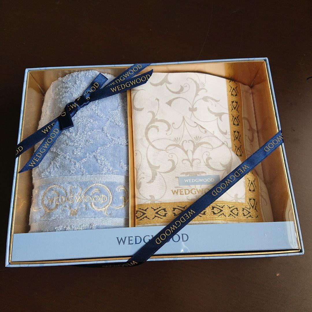 WEDGWOOD タオル、ハンカチ