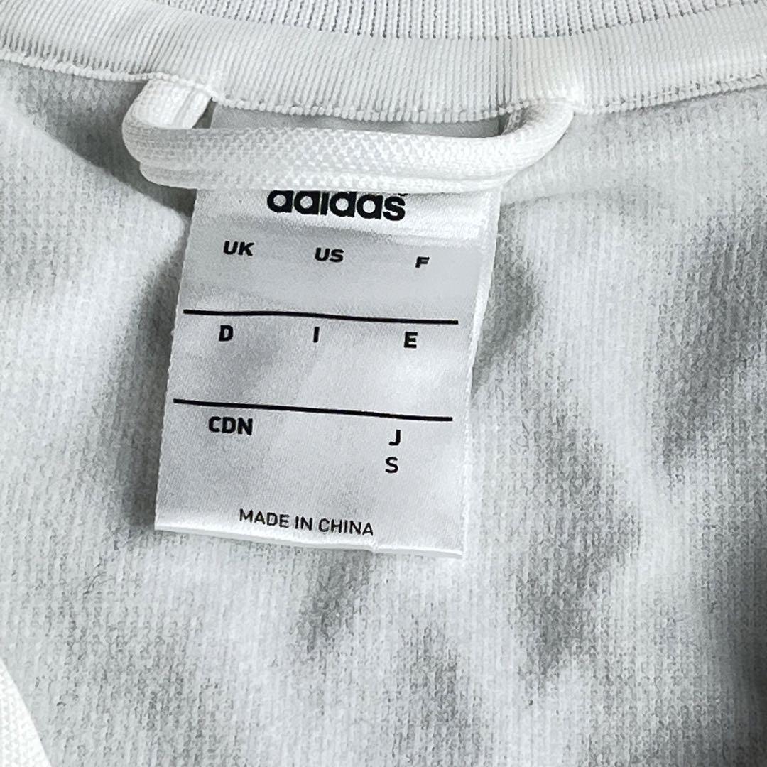 adidas ドイツ代表　トラックジャケット