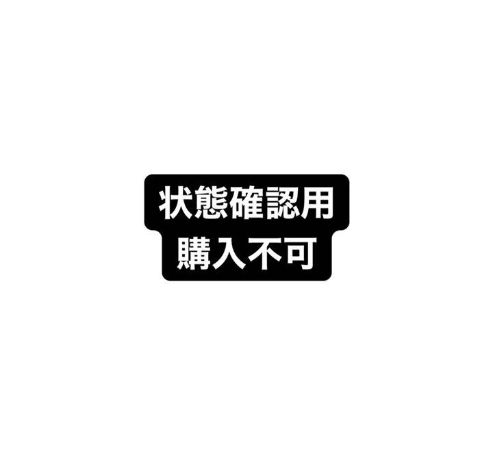 メルカリ 家トレ ストレッチ本 2冊セット 健康 医学 499 中古や未使用のフリマ メルカリ 家トレ ストレッチ本 2冊セット 健康 医学 499 中古や未使用のフリマ