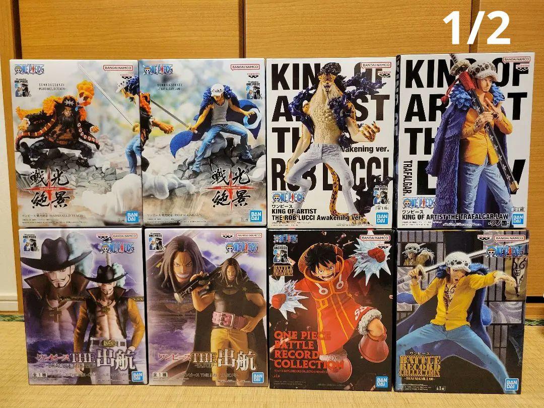 ワンピース　フィギュア　16体まとめ売り