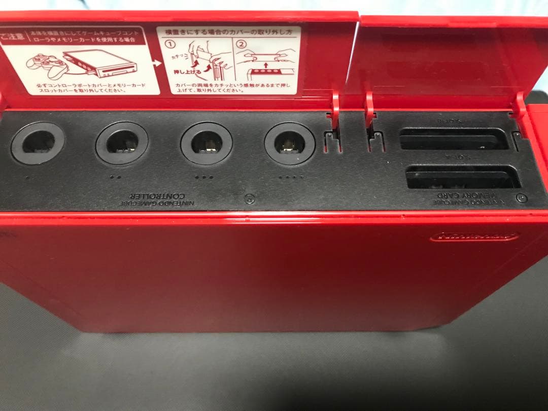 本体 スーパーマリオ25周年記念Edition