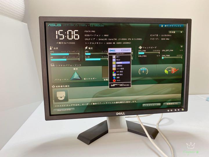 きなどして DELL 液晶モニター ワイド液晶 E228WFP 22インチ動作品 AA110 pLNCk-m78257328573 カテゴリー