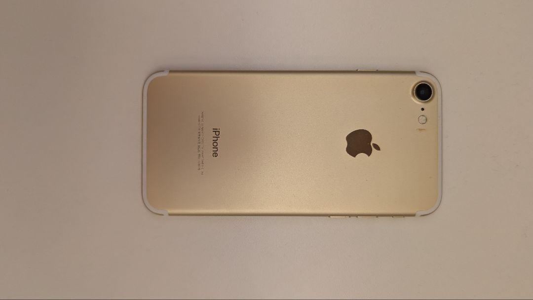 スマートフォン本体 IPhone 7 超安い】 iPhone 7 ゴールド 32GB 本体 スマートフォン本体