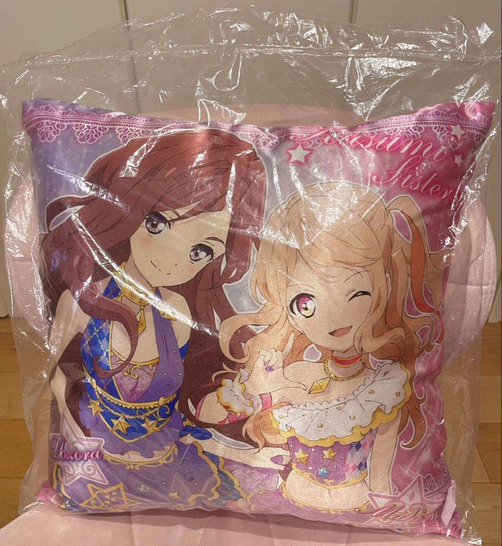 アイカツスターズ！ オフィシャルショップ クッション 香澄夜空