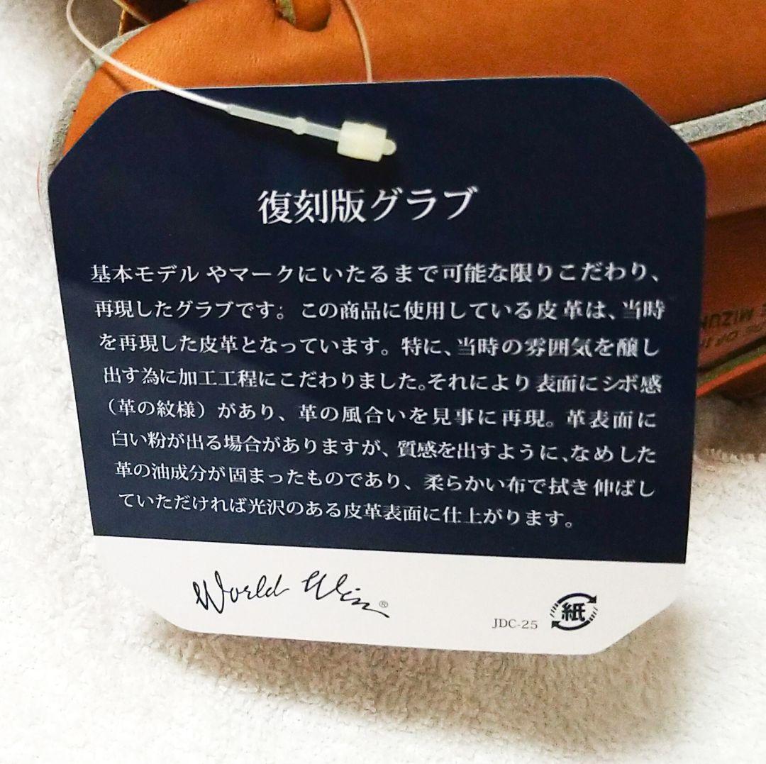 プロフェッショナル