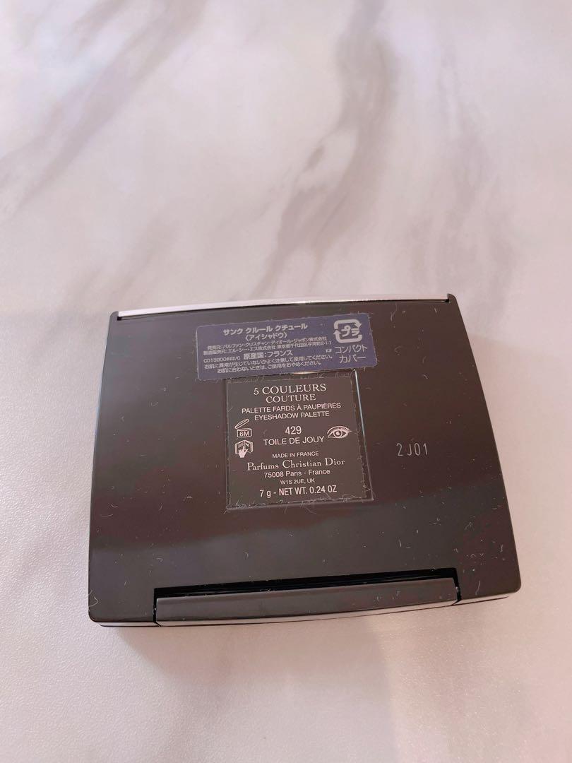 ディオール　429 トワルドゥジュイ Diorサンク クルール クチュール