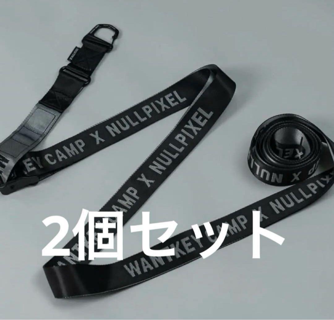 W3.8ROPE WANTKEY exclusive 2個セット