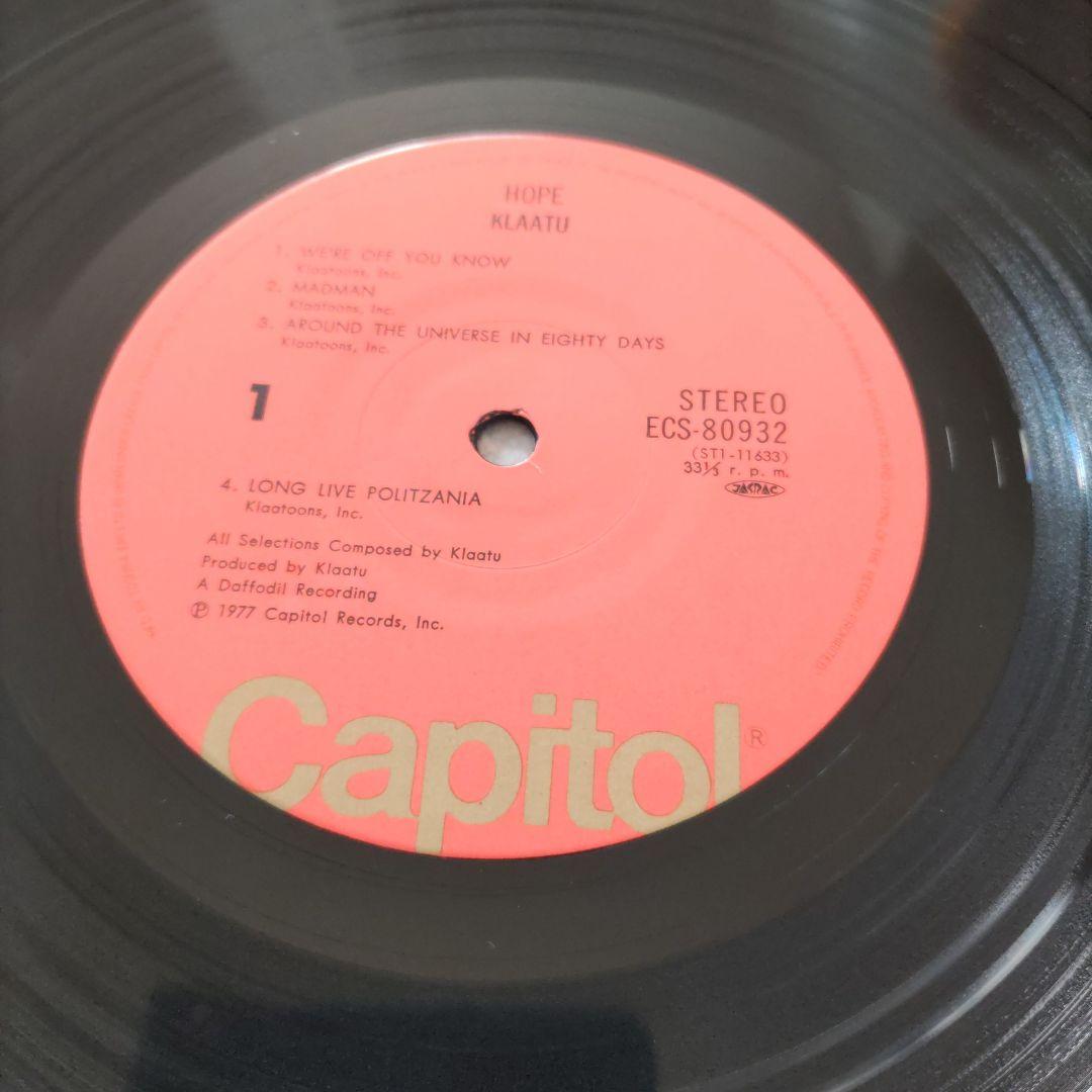 レア•LP/クラトゥ Klaatu/Hope 来たるべき世界(国内盤•帯付き) レア•LP/クラトゥ Klaatu/Hope 来たるべき世界(国内盤•帯付き)