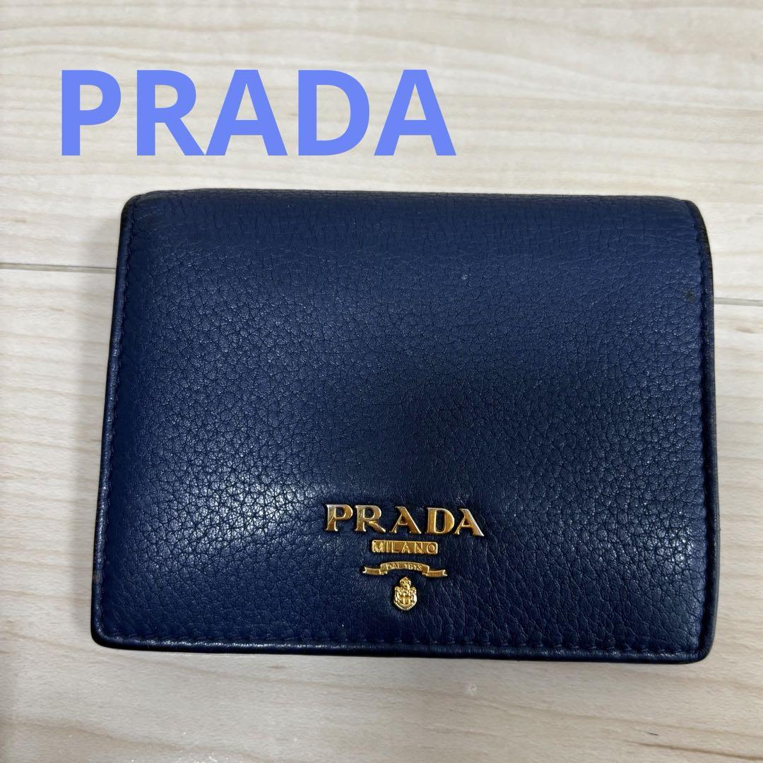 【PRADA】 プラダ 二つ折り財布