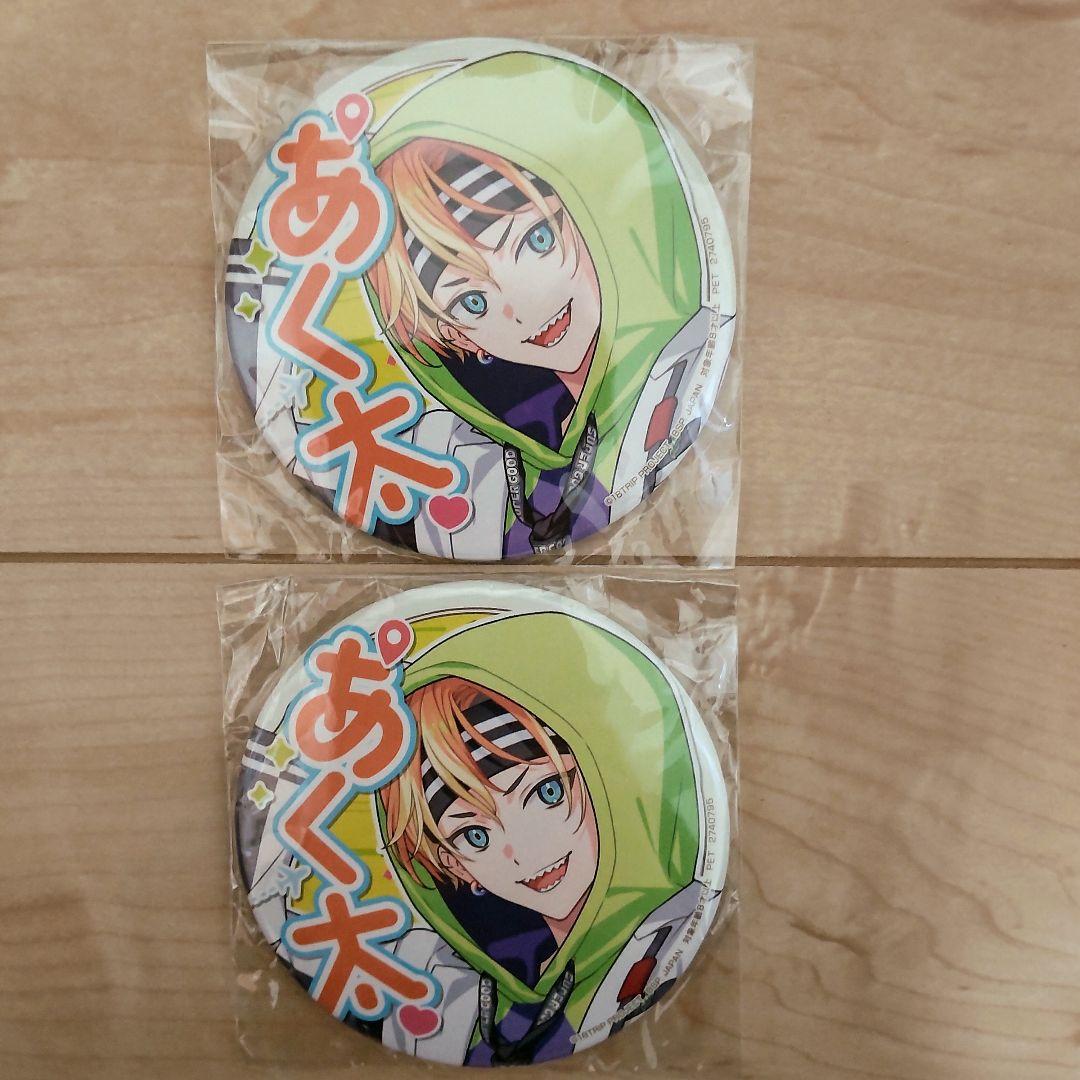 五十竹あく太 缶バッジ ナムコ限定